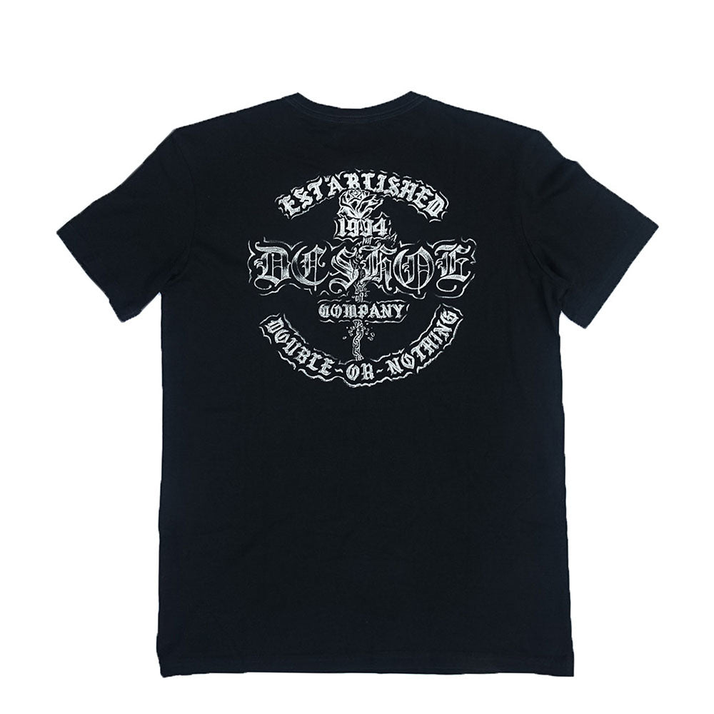 DC Dbl Or Nthng Id Shirt